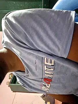 Snapshot of Cuteboy_here chatting on December 16, 2025, 4:33 pm Cuteboy here online show from December 16, 2025, 4:33 pm