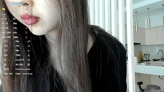 kaori mi online show from November 18, 2025, 10:40 am