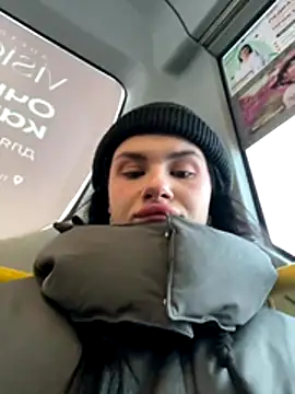 MiraReach online show from November 16, 2025, 2:16 am