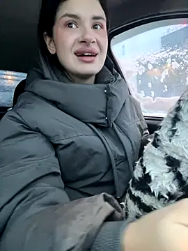 MiraReach online show from November 12, 2025, 1:54 am