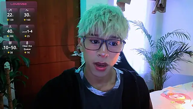 taichi bluy online show from October 20, 2025, 11:22 am