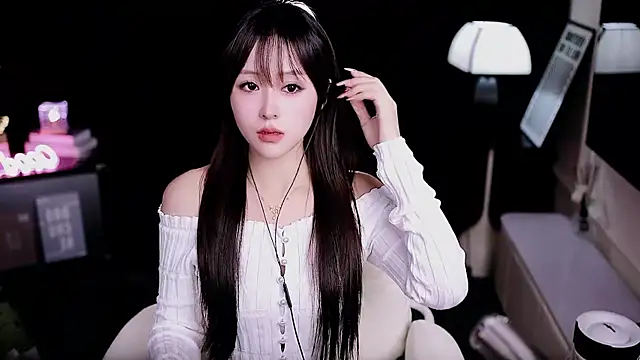 coward by online show from February 5, 2026, 11:17 am