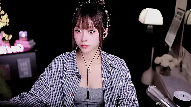 coward by online show from January 16, 2026, 7:56 am