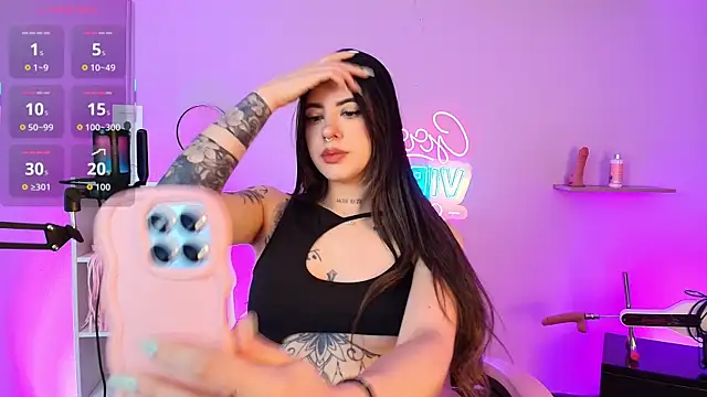 Alice Vixen online show from October 17, 2025, 12:29 pm