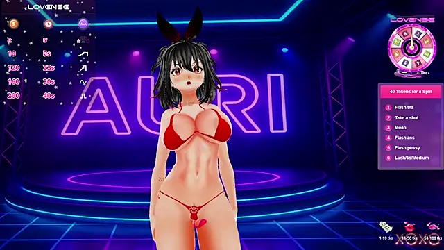 Auri Hikaru online show from February 23, 2026, 12:17 pm