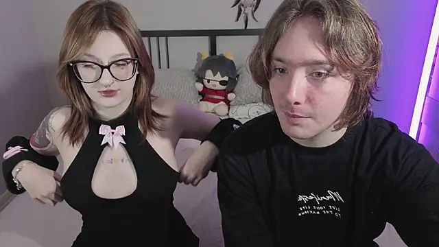 ellen and danny online show from December 20, 2025, 5:16 pm