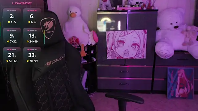 AmyVibess online show from March 5, 2026, 6:04 pm