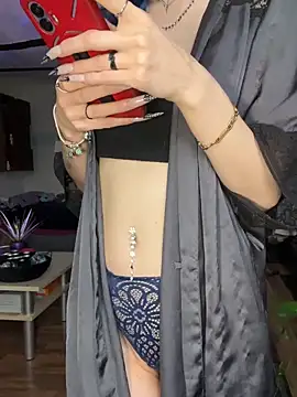 Snapshot of Seductively4_20 chatting on October 6, 2025, 1:23 pm Seductively4 20 online show from October 6, 2025, 1:23 pm