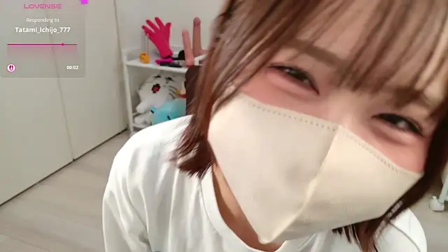 Snapshot of chii_chan_o0 chatting on March 7, 2026, 4:12 pm chii chan o0 online show from March 7, 2026, 4:12 pm