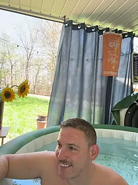 Snapshot of Integrityofsin chatting on March 29, 2026, 6:09 pm Integrityofsin online show from March 29, 2026, 6:09 pm