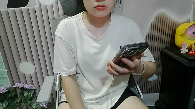 Emachiii online show from October 7, 2025, 1:56 pm