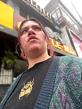 Noa Todokoro online show from September 9, 2025, 3:10 pm