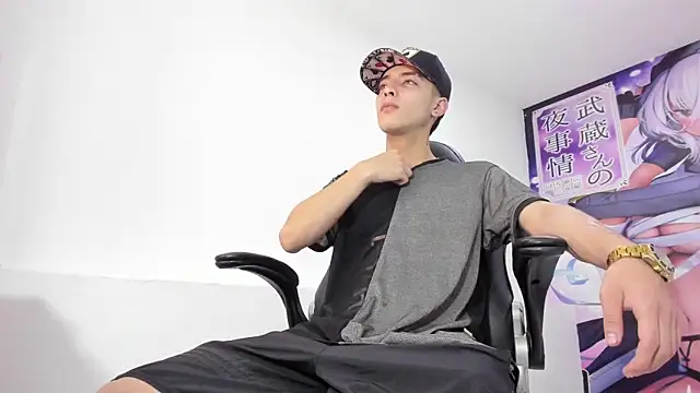 Dereck Boy8 online show from November 19, 2025, 7:47 pm