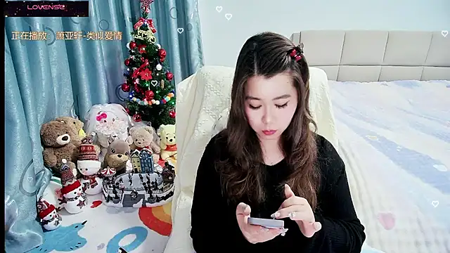 Onlyxixi online show from February 13, 2026, 1:11 pm