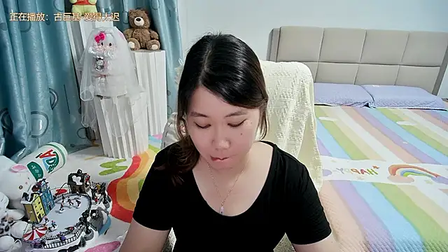 Onlyxixi online show from June 13, 2026, 2:26 pm