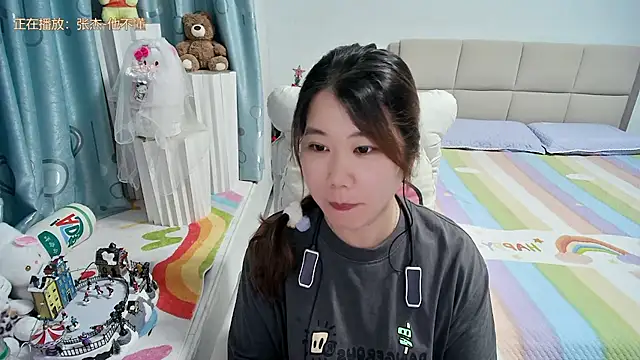 Onlyxixi online show from June 21, 2026, 1:17 pm