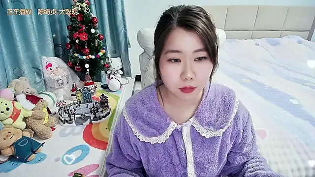 Onlyxixi online show from January 15, 2026, 1:14 pm