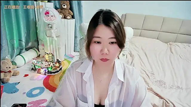 Onlyxixi online show from April 2, 2026, 1:40 pm