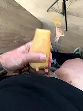 Snapshot of Mrdim26 chatting on January 12, 2026, 7:15 am Mrdim26 online show from January 12, 2026, 7:15 am