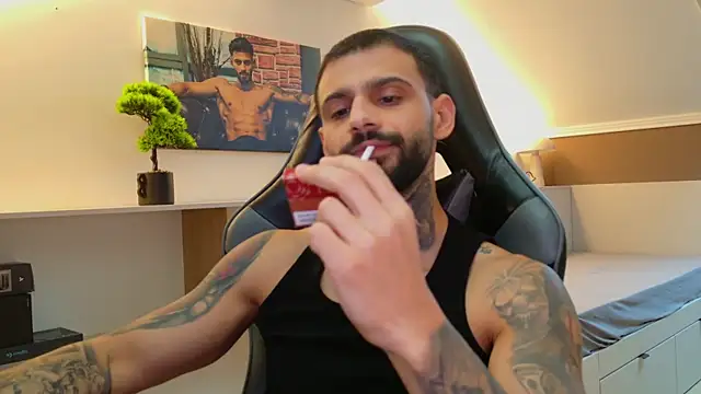 Snapshot of AresSteelX chatting on November 18, 2025, 12:19 pm AresSteelX online show from November 18, 2025, 12:19 pm