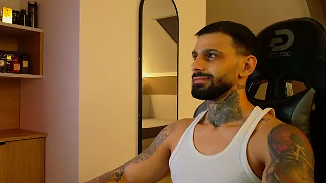 Snapshot of AresSteelX chatting on November 12, 2025, 7:07 pm AresSteelX online show from November 12, 2025, 7:07 pm