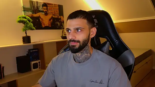 Snapshot of AresSteelX chatting on December 1, 2025, 6:31 pm AresSteelX online show from December 1, 2025, 6:31 pm