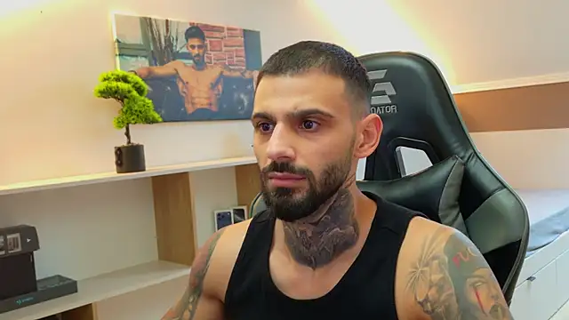 Snapshot of AresSteelX chatting on November 23, 2025, 1:10 pm AresSteelX online show from November 23, 2025, 1:10 pm