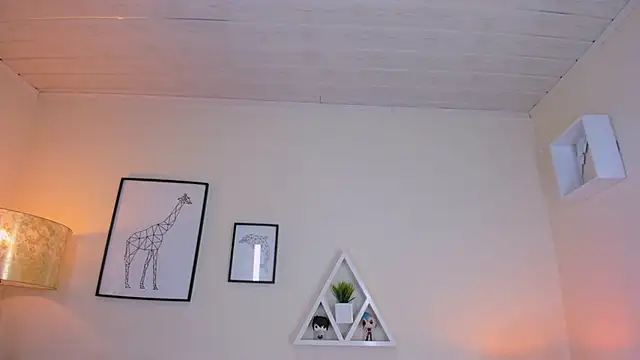 LusyKitty online show from November 26, 2025, 2:50 pm