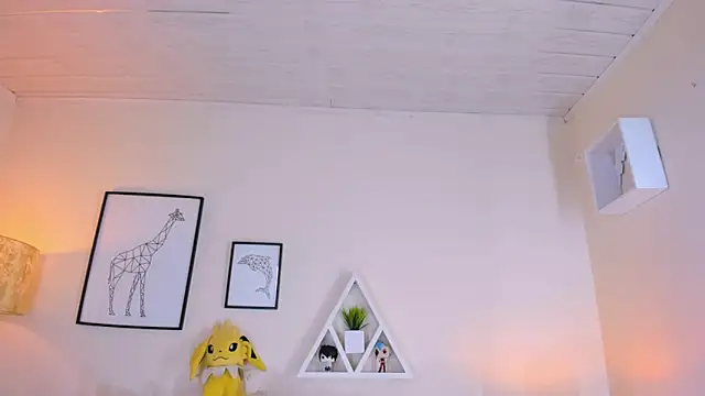 LusyKitty online show from December 1, 2025, 3:13 pm