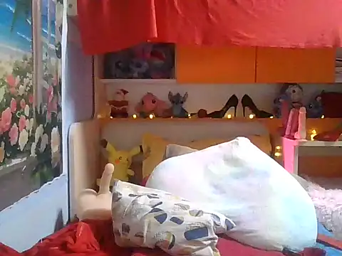 Snapshot of nataliewang69 chatting on March 19, 2026, 3:12 pm nataliewang69 online show from March 19, 2026, 3:12 pm