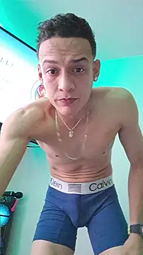 Ethanho0t online show from November 27, 2025, 8:09 pm