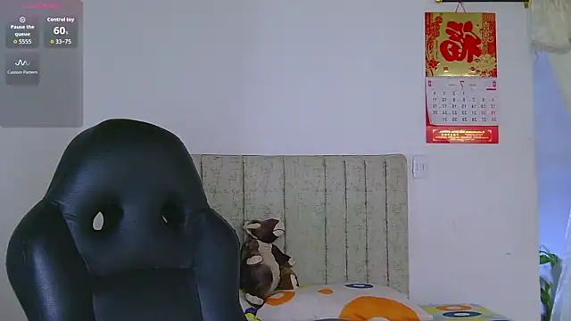 Ethanho0t online show from July 24, 2026, 4:36 pm