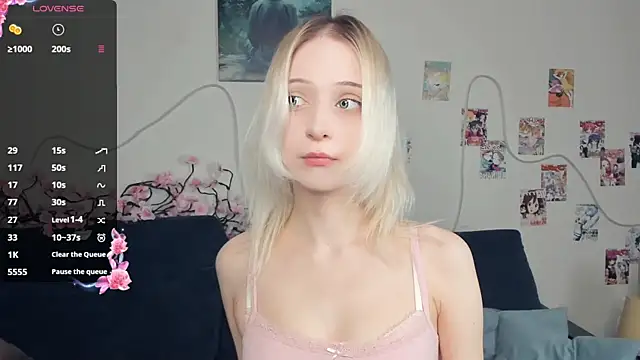 Snapshot of Megan--chan chatting on March 7, 2026, 5:07 pm Megan--chan online show from March 7, 2026, 5:07 pm