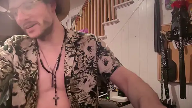 MasterDaddyCool online show from March 9, 2026, 11:08 pm