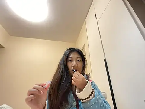 xena0501 online show from November 27, 2025, 6:41 pm