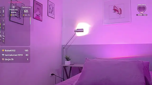 cutepetitee online show from May 18, 2026, 7:40 pm