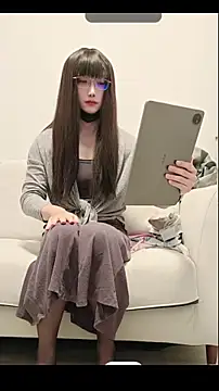 Snapshot of Pantyhosesissy_ chatting on November 4, 2025, 11:47 am Pantyhosesissy online show from November 4, 2025, 11:47 am