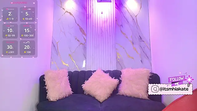 Mhiaa Sweet online show from December 22, 2025, 11:32 am