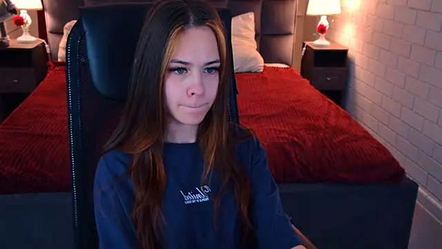 Snapshot of UliaNeer chatting on March 11, 2026, 5:12 am UliaNeer online show from March 11, 2026, 5:12 am