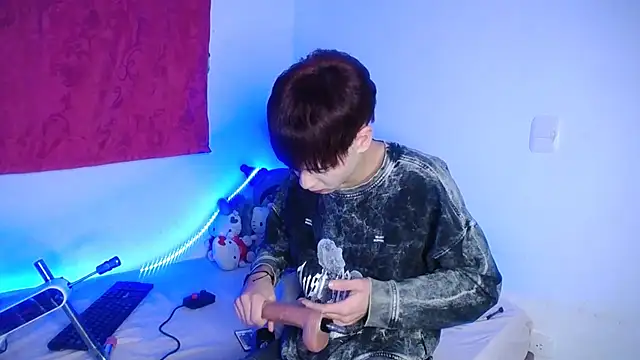 Snapshot of lucky_stricke chatting on December 17, 2025, 4:17 am lucky stricke online show from December 17, 2025, 4:17 am