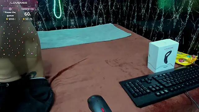 nextboywell1 online show from December 21, 2025, 1:52 am