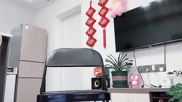 B-Yaya online show from April 16, 2026, 8:15 am