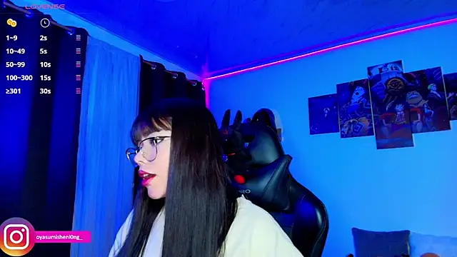 Snapshot of Nicorobinn chatting on September 25, 2025, 1:00 am Nicorobinn online show from September 25, 2025, 1:00 am