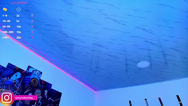 Snapshot of Nicorobinn chatting on September 10, 2025, 12:09 am Nicorobinn online show from September 10, 2025, 12:09 am