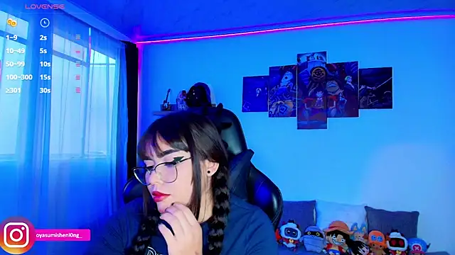 Snapshot of Nicorobinn chatting on September 28, 2025, 10:50 pm Nicorobinn online show from September 28, 2025, 10:50 pm