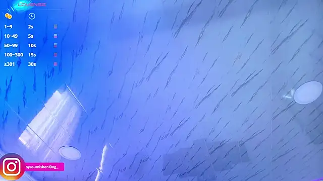 Snapshot of Nicorobinn chatting on September 15, 2025, 9:15 pm Nicorobinn online show from September 15, 2025, 9:15 pm