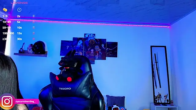 Snapshot of Nicorobinn chatting on September 19, 2025, 8:13 pm Nicorobinn online show from September 19, 2025, 8:13 pm