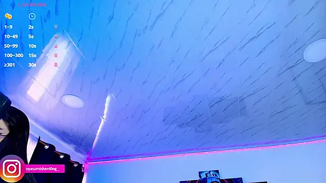 Snapshot of Nicorobinn chatting on September 13, 2025, 8:20 pm Nicorobinn online show from September 13, 2025, 8:20 pm