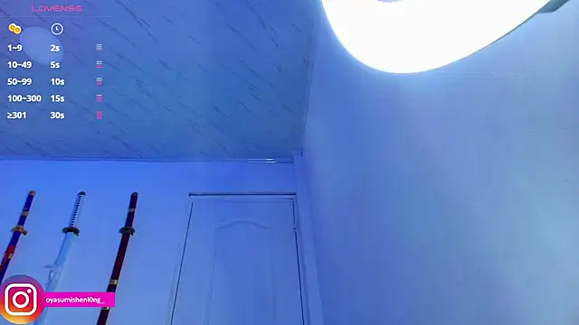 Snapshot of Nicorobinn chatting on November 27, 2025, 10:54 pm Nicorobinn online show from November 27, 2025, 10:54 pm