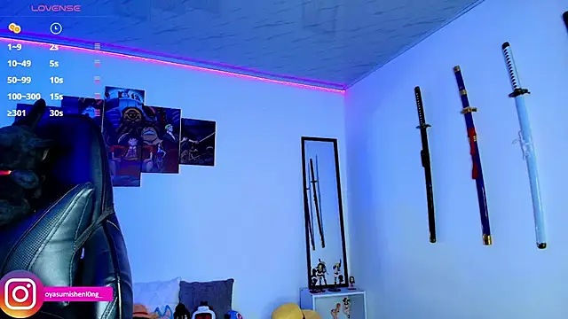 Snapshot of Nicorobinn chatting on September 23, 2025, 11:45 pm Nicorobinn online show from September 23, 2025, 11:45 pm